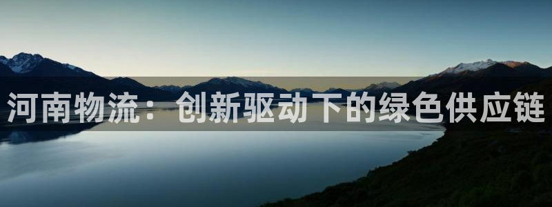28圈加拿大是什么