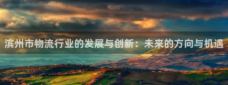 28圈不给提现