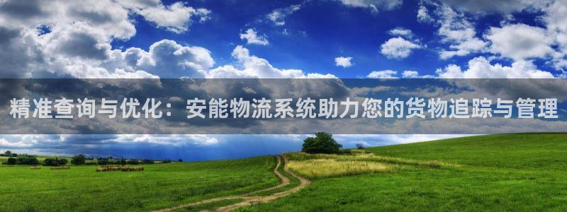 28圈选28ng官网
