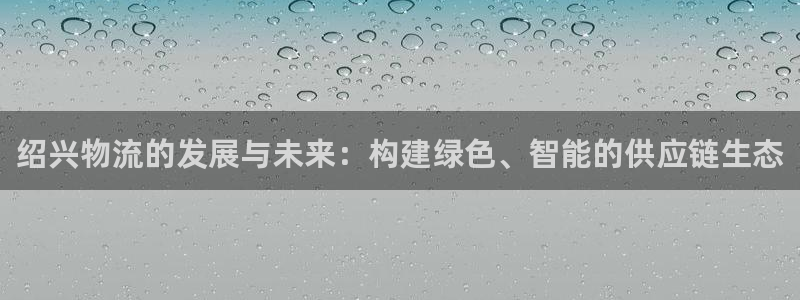 28圈加拿大技巧
