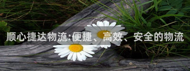 28圈软件是诈骗吗