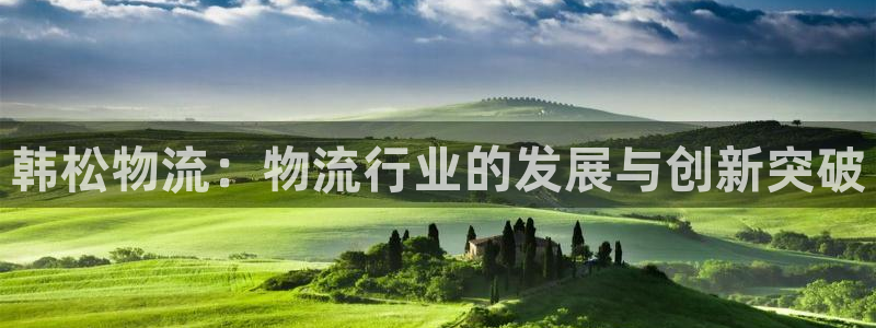 28圈免费