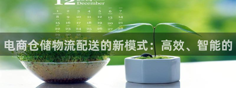 28圈比特28预测在线预测