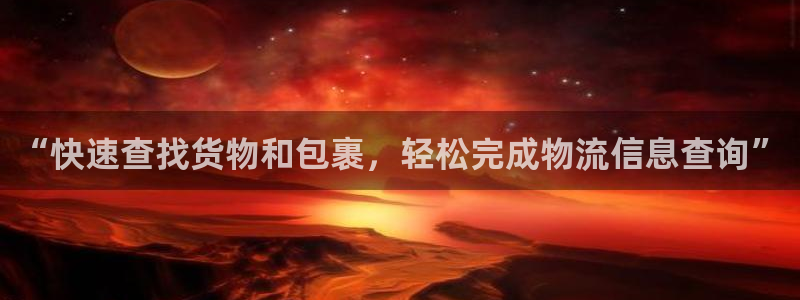 28圈麻将