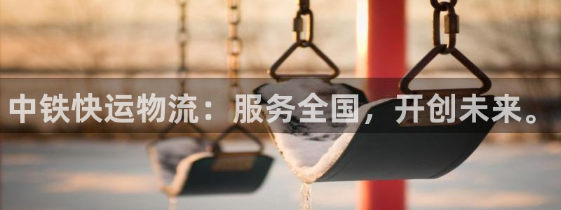 28圈p图上分下款通道