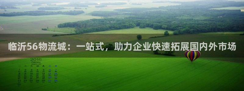 28圈官网版下载