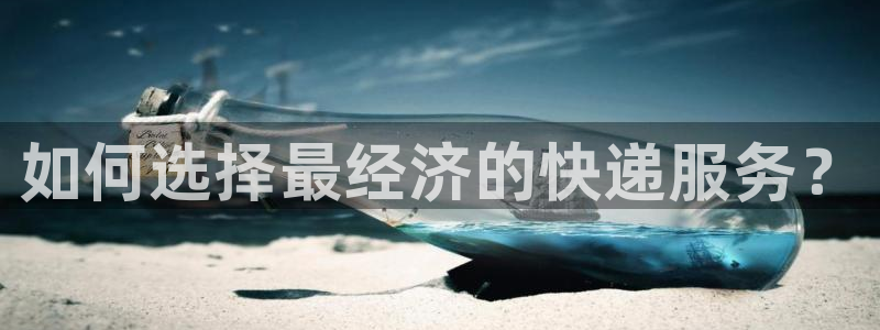28圈取保