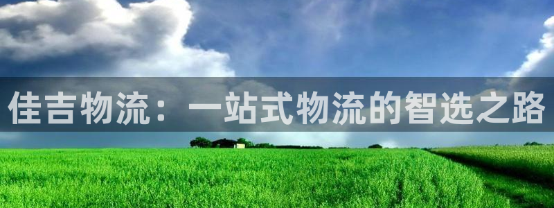 28圈.ccmpcios