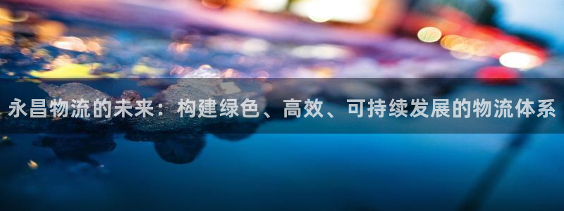 28圈忘记账号