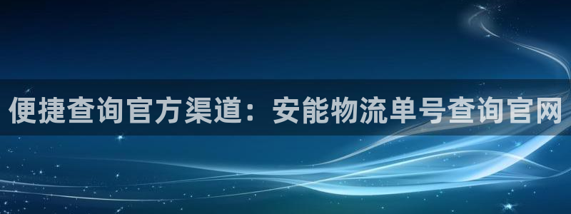 28圈p扣款什么意思