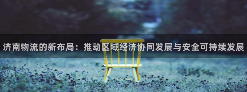 28圈退款教程