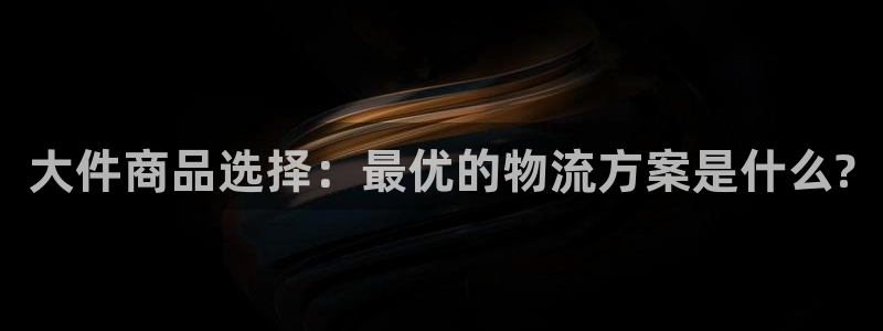 28圈官方版正版