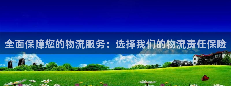 28圈大舞台
