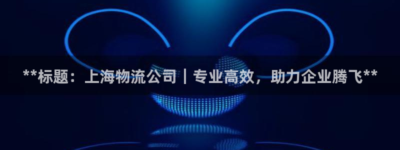 28圈麻将胡了爆分视频:**标题:上