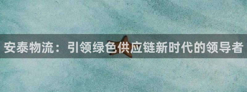 28圈怎么注册下载