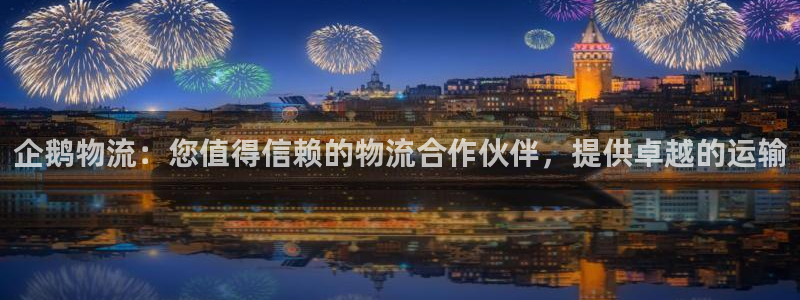 加拿大28圈注册链接