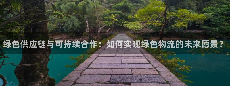 28圈游戏官网平台