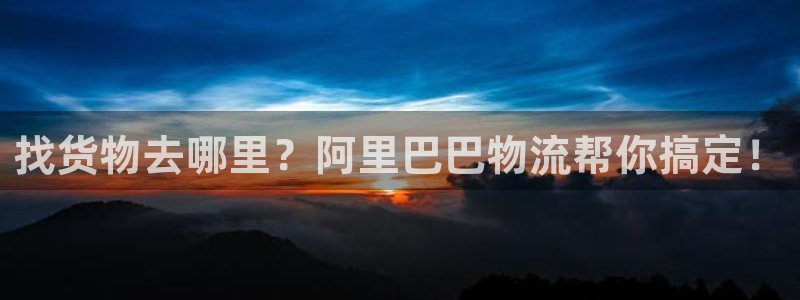 28圈娱乐官网网页下载