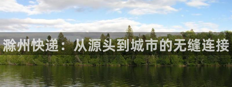 28圈人工客服电话是什么