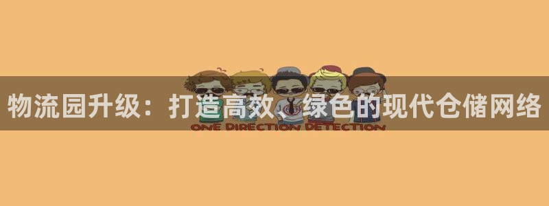 28圈怎么注册下载