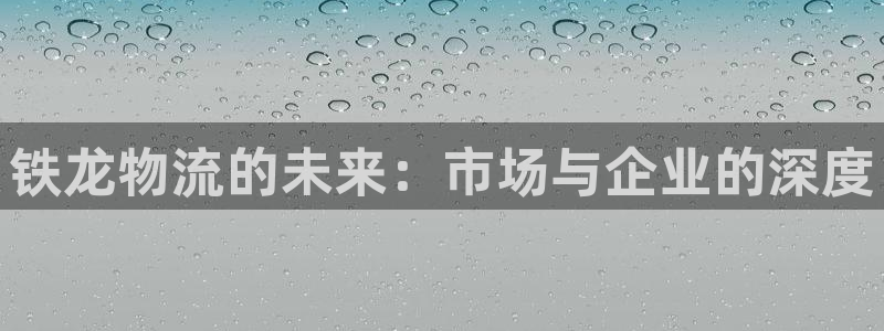 28圈app能退款吗