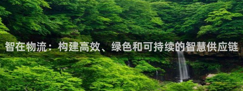 28圈登录用户名登录不上