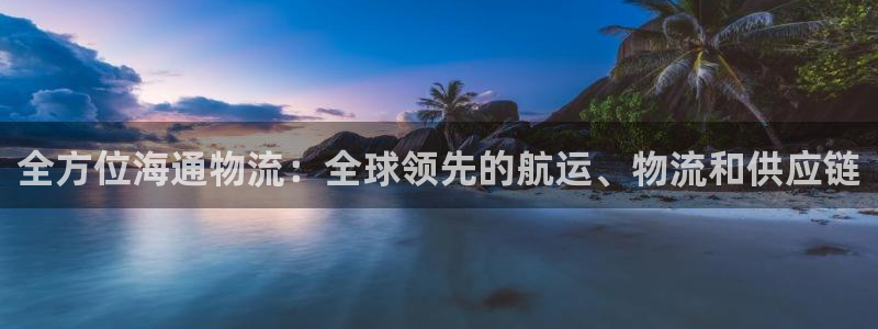 28圈防失联网址