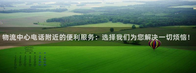 28圈流水怎么算