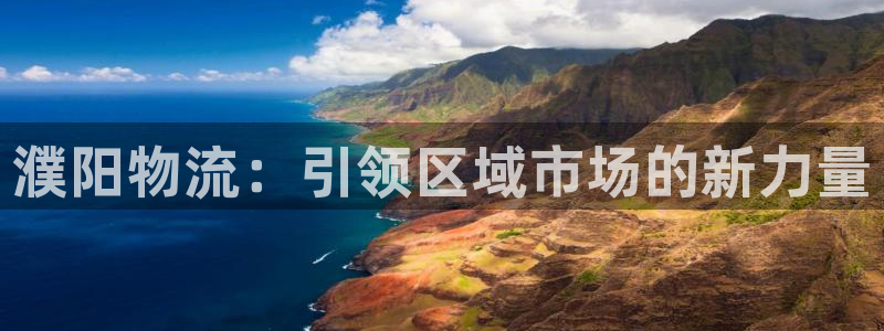 自行车28圈是什么意思