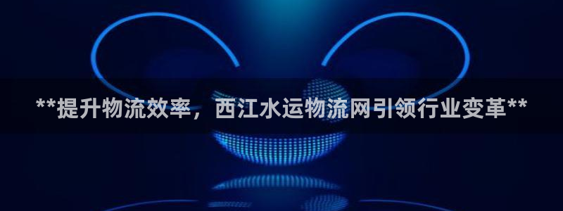 28圈流水怎么算