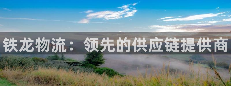 28圈官方官网版