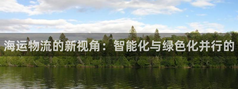 28圈初始密码在哪里修改的