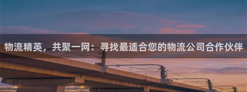 28圈为什么没有赢过一次