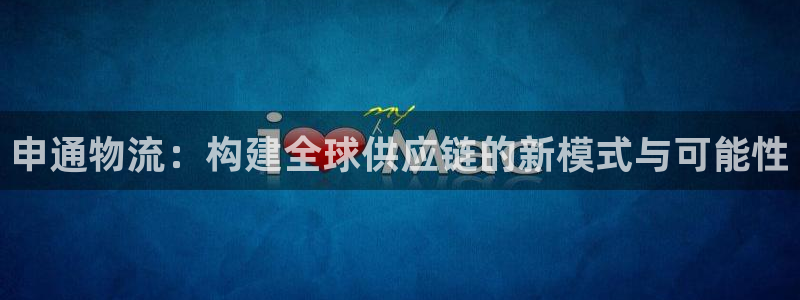 28圈官方官网版