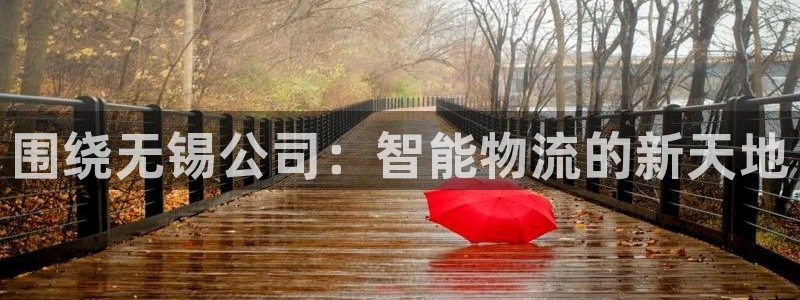 28圈犯法吗