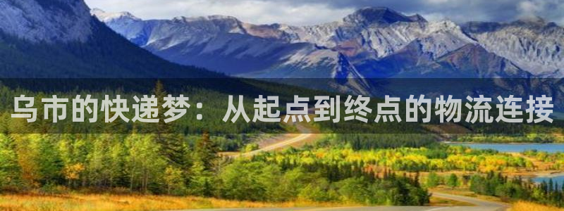 28圈黑钱