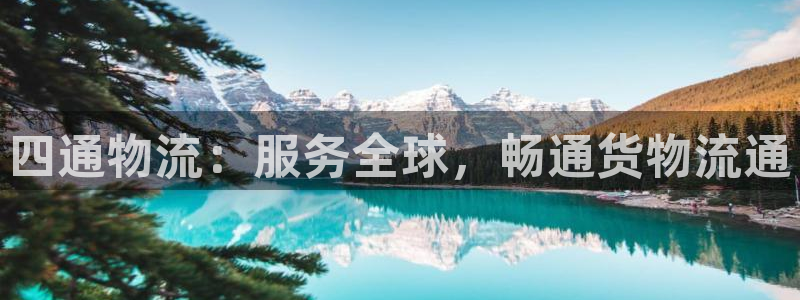 28圈链接来一个