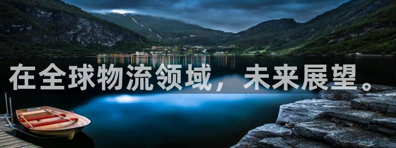 28圈客服一直不回消息怎么办：在全球