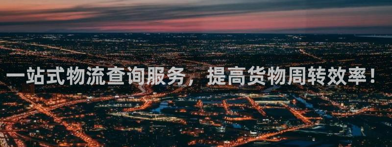 28圈软件总是闪退怎么回事：一站式物