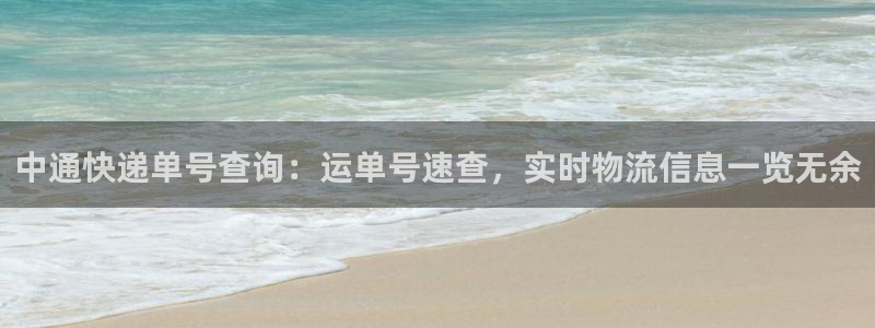 28圈口内径是多大