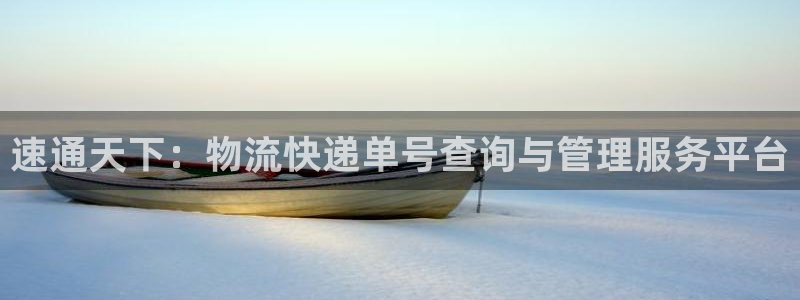 28圈口戒指是多大
