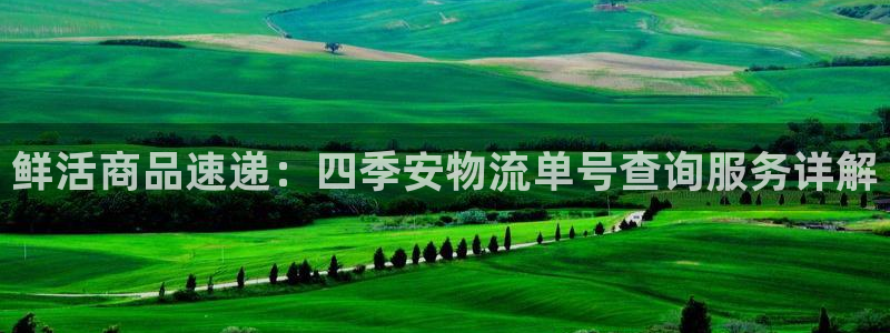 28圈注册过了警察知道吗