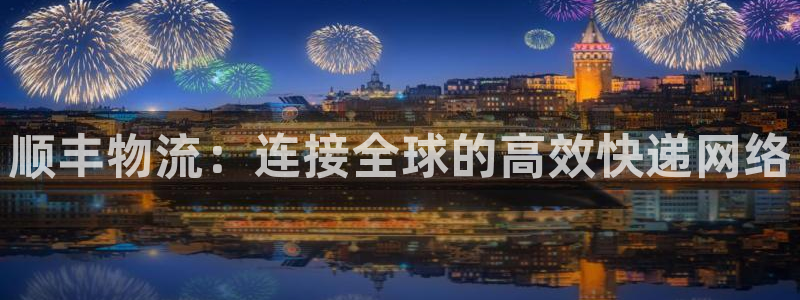 28圈登录用户名登录不上