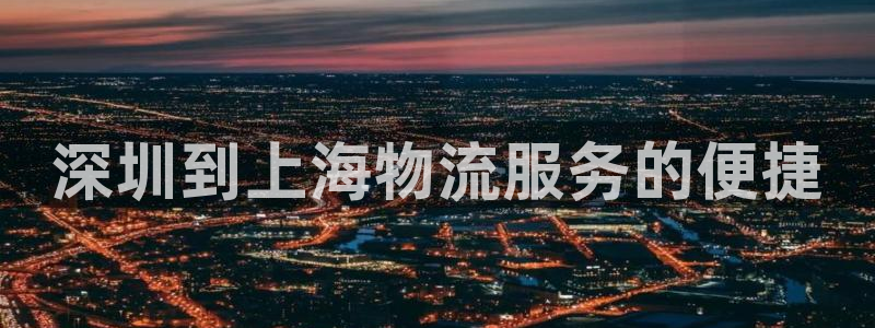 28圈网赌有什么风险