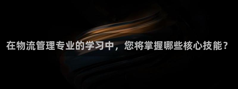 28圈官方版正版