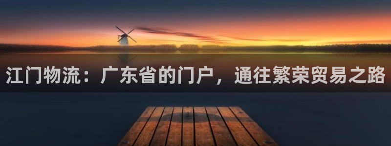 28圈怎么注册账号