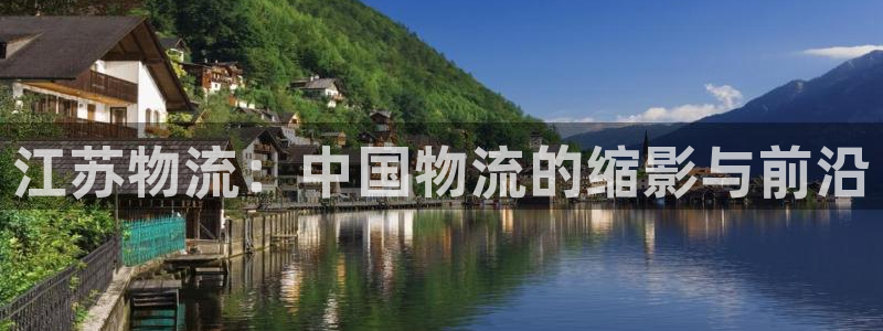 28圈在线预测官网